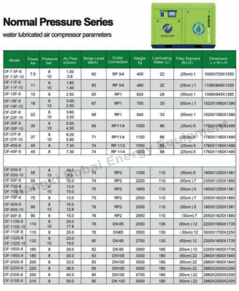 微信图片_20260108161324_219_21_副本